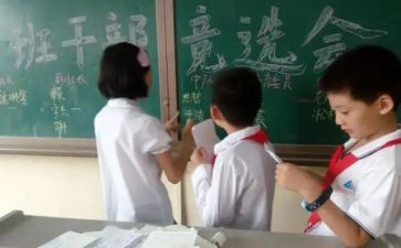 副班中班个人总结7篇