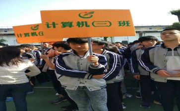 大学竞选副班长申请书5篇