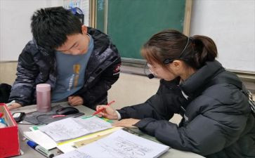 培优辅差教师工作总结5篇