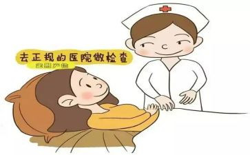妇产科周工作计划6篇