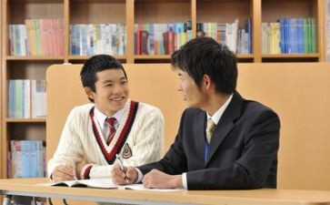 后20%学生辅导工作计划7篇