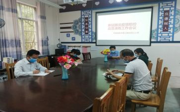 副高级教师年度考核总结5篇
