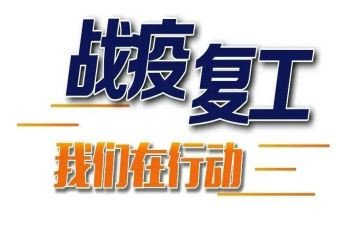 康复工作年终总结5篇