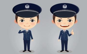 辅警工作报告8篇