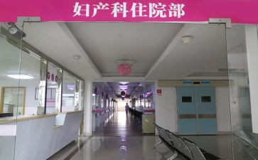 中医妇科工作总结7篇