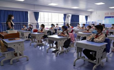 数学复课教学计划7篇