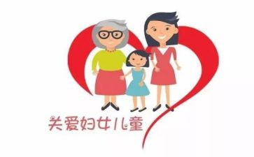 妇联工作上半年总结5篇
