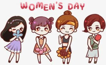 村妇女节活动总结最新6篇