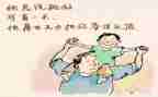 呈父亲的读后感优秀8篇