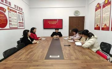 2024年妇委会工作半年总结6篇