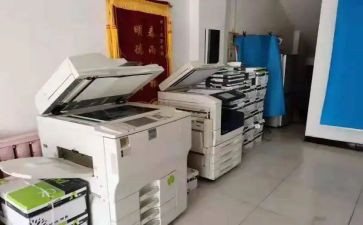 复印机租赁合同优秀7篇