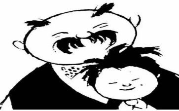 父与子的教学反思优质5篇