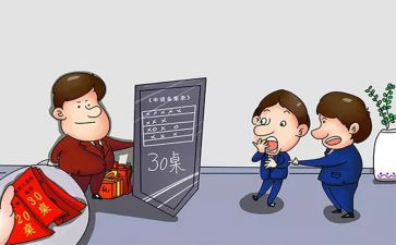 负责人述职报告范文5篇