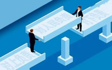 银行网点负责儿述职报告8篇