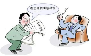 生产副总述职报告5篇