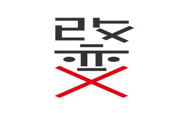 那()改变我作文优秀8篇