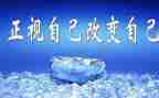 我在改变作文模板7篇