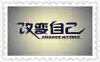 读书改变我作文5篇