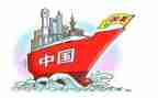 教育改革心得体会6篇