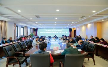 在晋干部上的讲话心得体会7篇