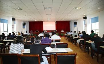 2024干部培训自我鉴定7篇