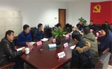 区管干部培训心得体会参考5篇