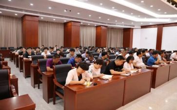 区管干部培训心得体会优质5篇