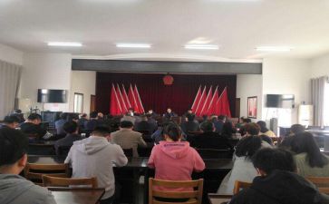干部培训班心得体会参考8篇
