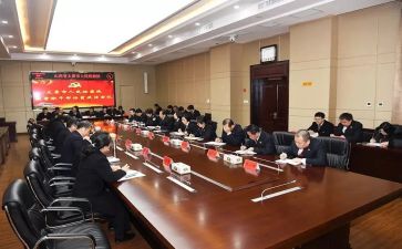 2024干部述职报告范文推荐5篇
