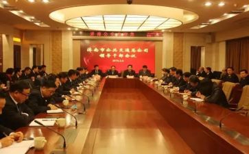 组干部述职报告范文5篇