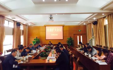 区管干部培训心得体会精选7篇