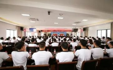 给幼儿园教师岗前培训总结8篇