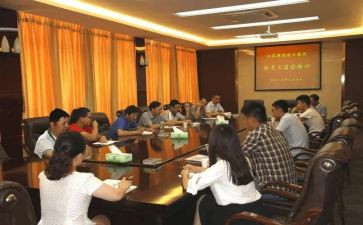 医岗前培训心得体会总结7篇