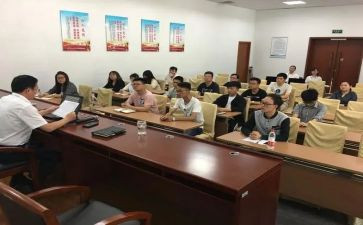实习岗前心得体会5篇