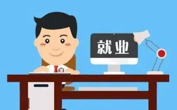医院竞聘岗位演讲稿6篇