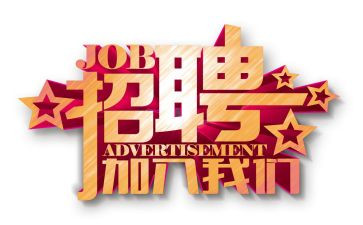 学生会干事年工作总结精选5篇