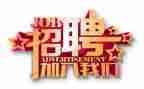学生会干事年工作总结精选5篇