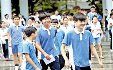 高2上学期个人总结推荐5篇