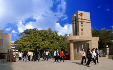 高2上学期个人总结模板8篇