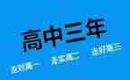 2023高二物理教学反思优秀7篇