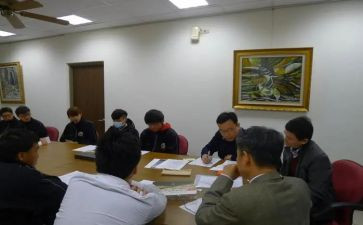 新班主任职高工作总结6篇