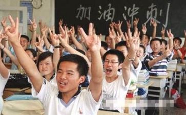我高考作文优质8篇