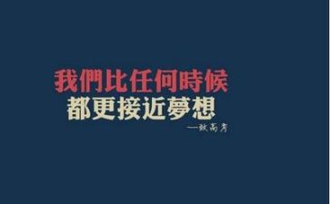 关于情的高考作文精选8篇
