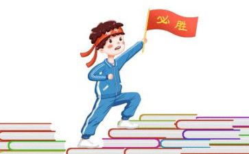 成长高考作文600字6篇