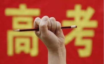 关于器的高考作文通用5篇