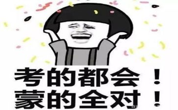 高考作文800字优质5篇