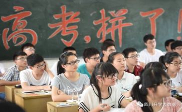 高考的感想和心得体会7篇