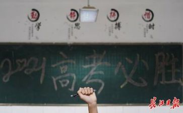 关于情的高考作文模板6篇