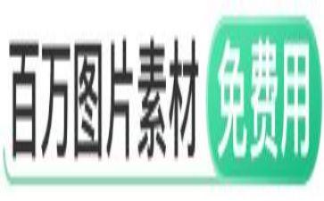 快高考的我作文最新5篇