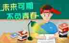 高考作文800字模板8篇